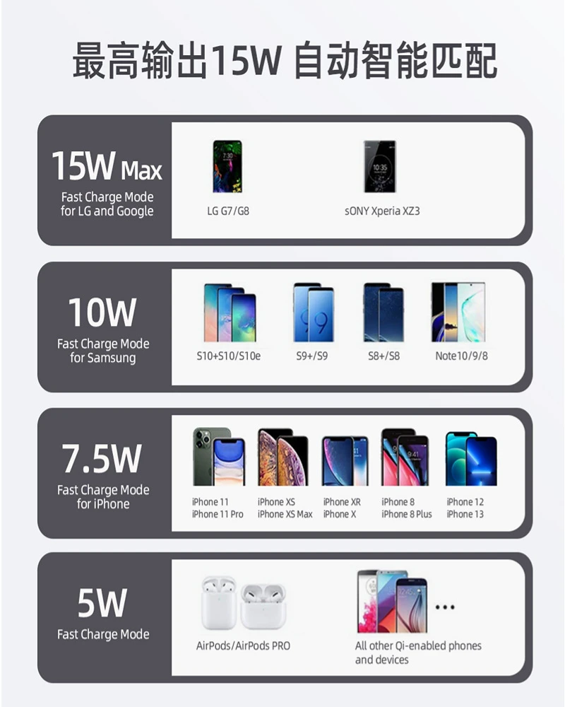 product-800-1000